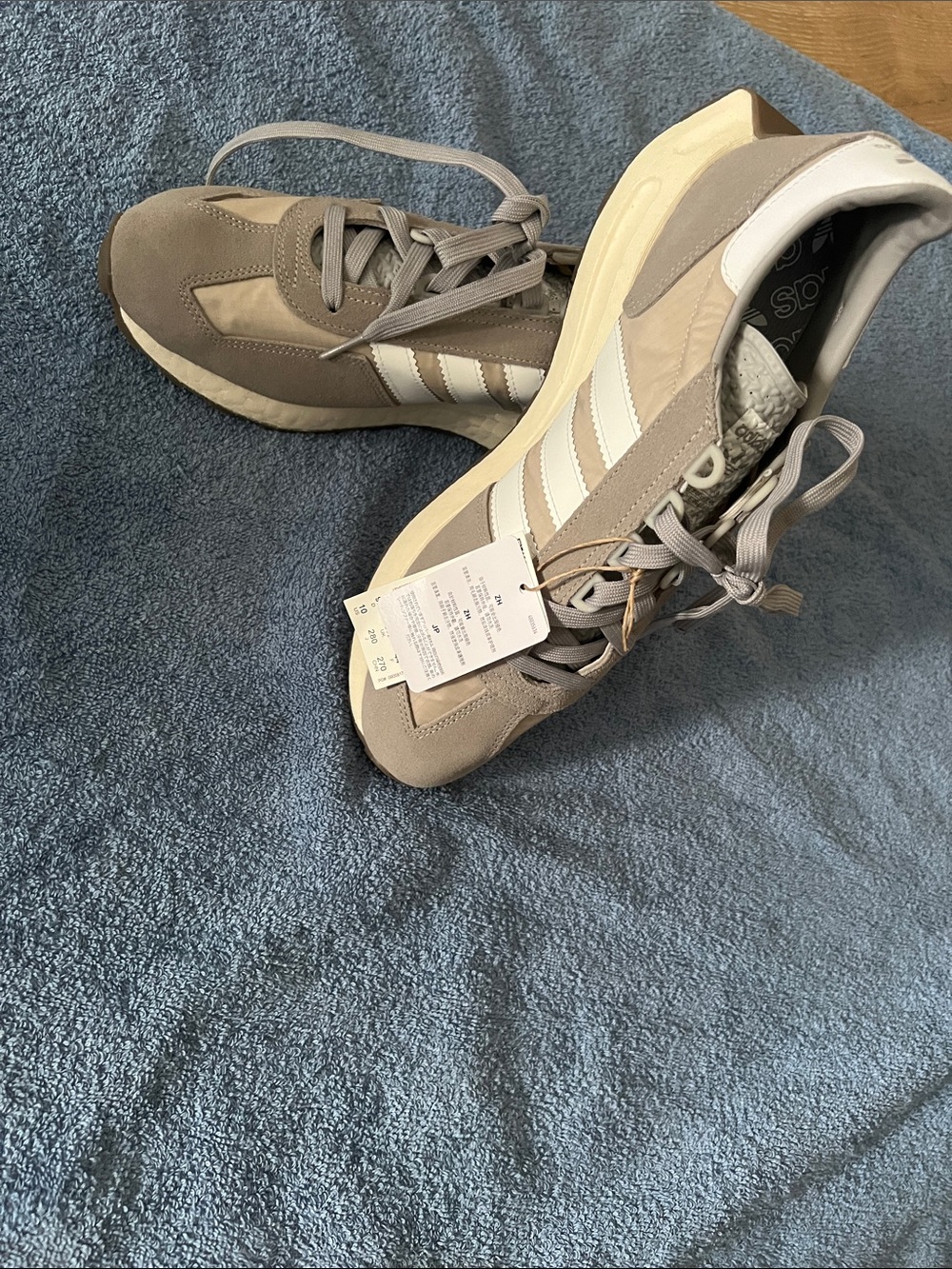adidas Taupe and White Retro-Style Suede Sneakers